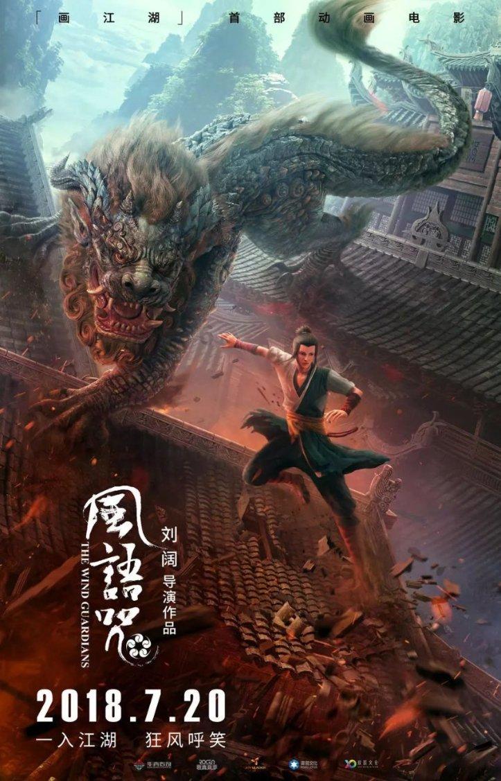 今天,战略威慑变了模样