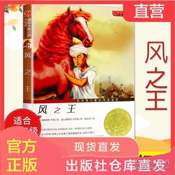 拯救蝙蝠家族