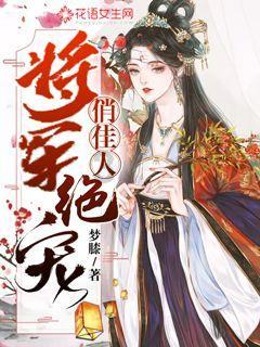音乐剧《剧院魅影续作：真爱永恒》将来宁连演13场