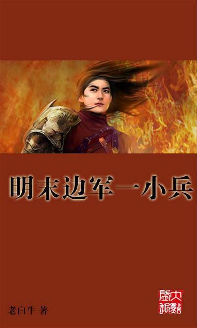 女孩的秋季装