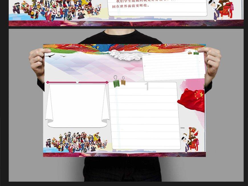 保障重要生活物资 供应有序