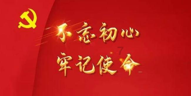 杜甫:命运坎坷而成就璀璨的传奇人生