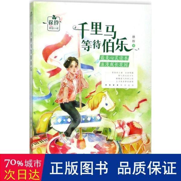 金银河:预计2023年度净利润同比增长32%~65%